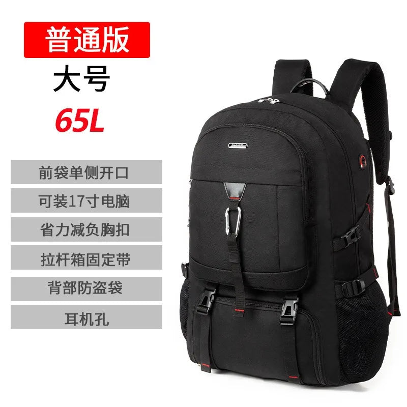 Large Waterproof Travel Backpack with Shoe Compartment - 50L/80L